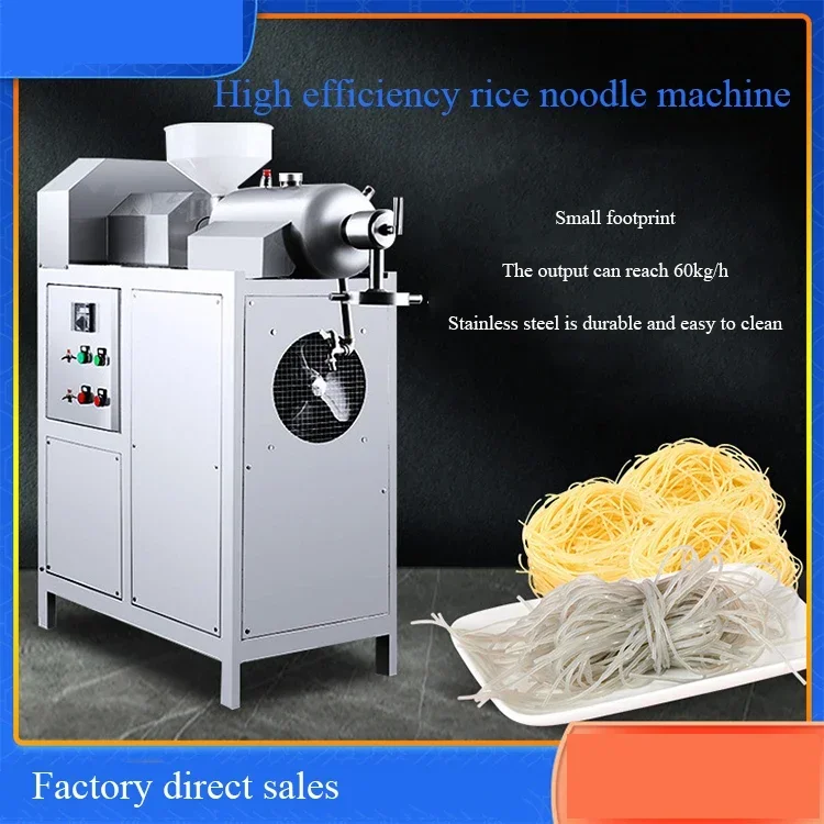 Factory Price Commercial Professional Flour Roll Extruder Mixing Maker Wet Fresh Rice Noodle Processing Machine