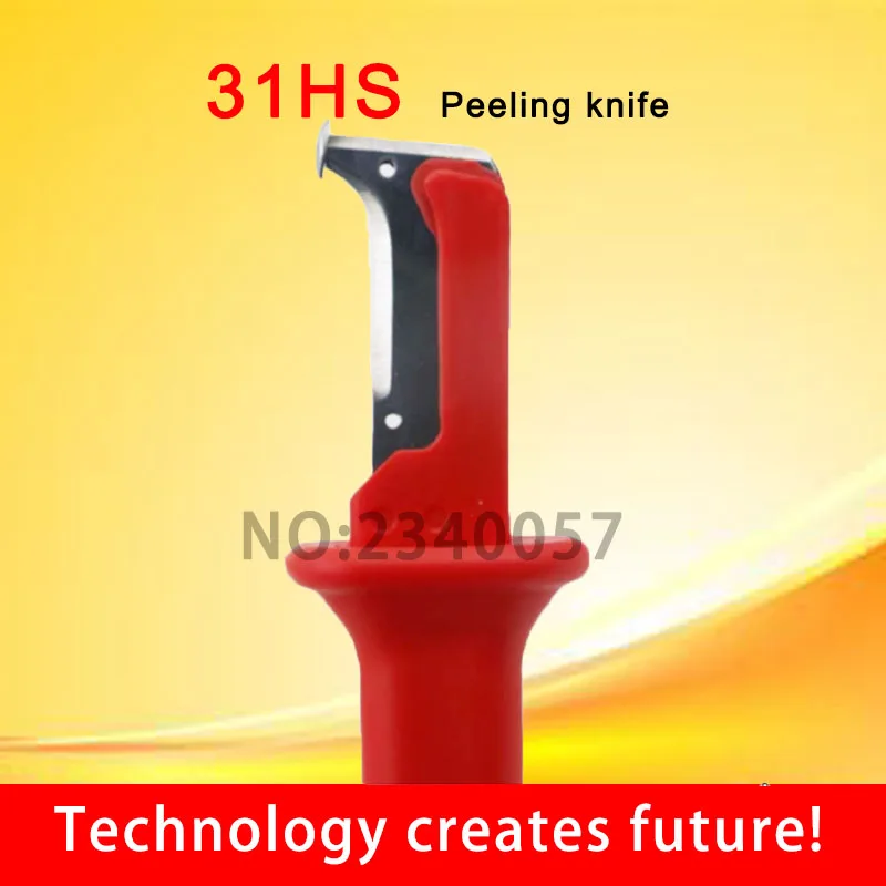 Cable Stripper Patent Wire Stripping Tools Pliers  31HS 32HS 33HS 34HS 35HS 36HS