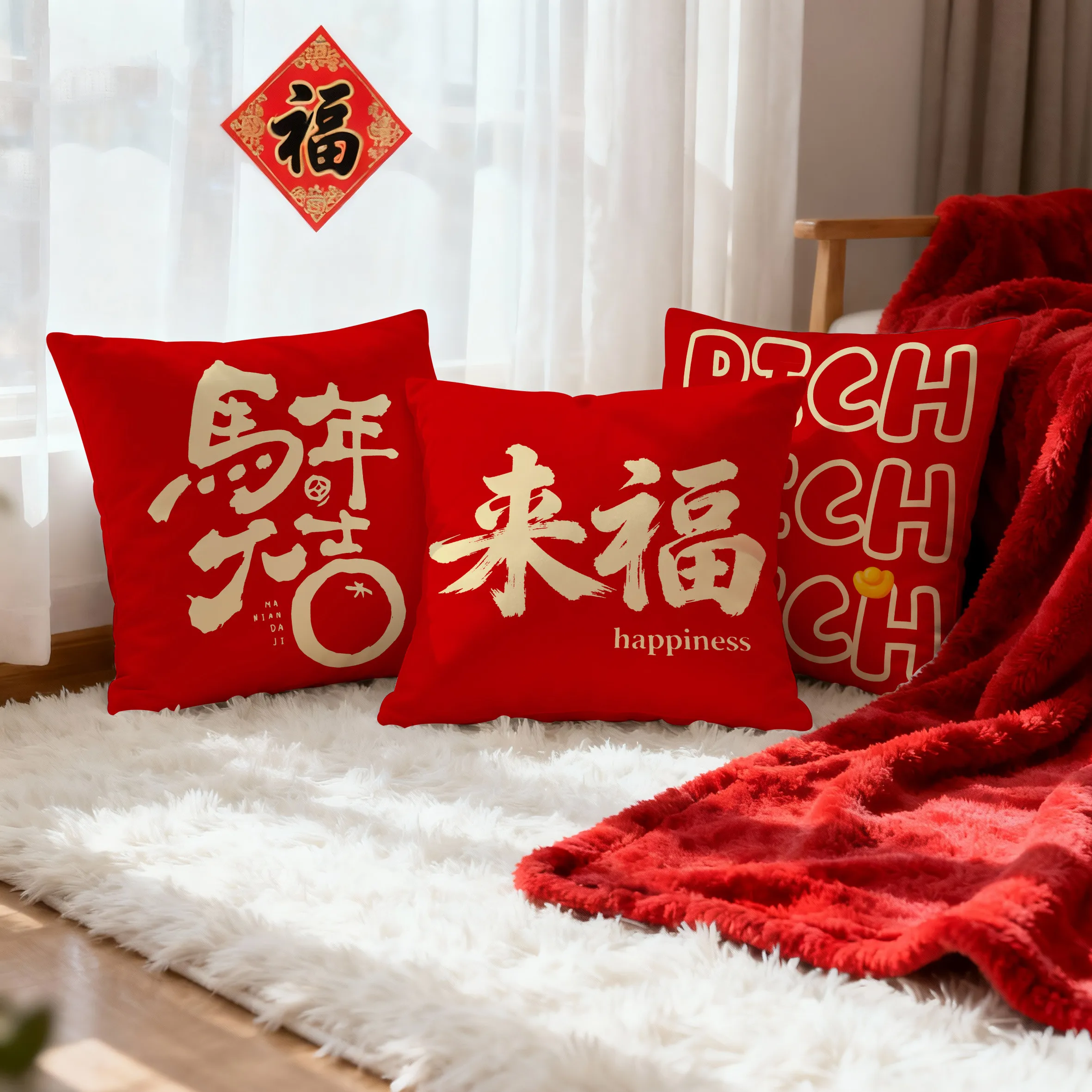 VIKAMA Chinese Style Running Horse Throw Pillow Festive Red & Gold Pattern Lucky Prosperity Home Decor for Living Room Bedroom