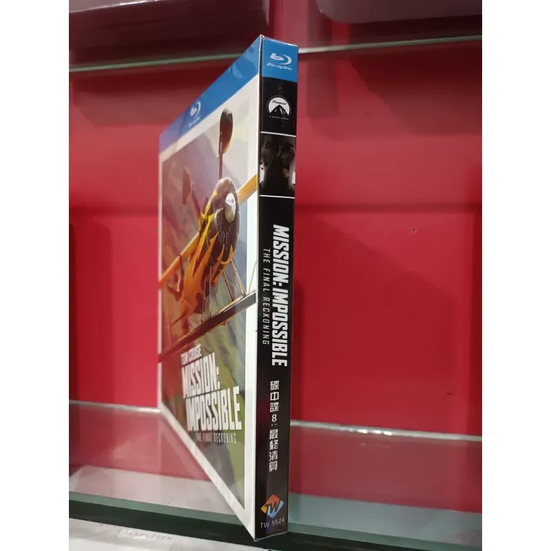 Mission Impossible 8 Final Liquidation Boxed Blu ray Disc Brand New Unopened Medium