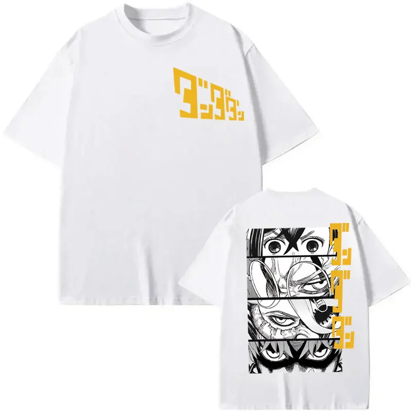 اليابان أنيمي Dandadan توربو الجدة القط الجرافيك تي شيرت موضة الكرتون المتضخم تي شيرت الرجال النساء خمر تي شيرتات قطن عادية
