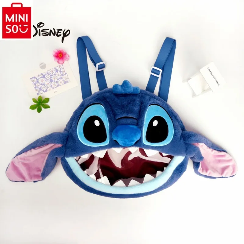 

MINISO Disney мультфильм кукла Ститч студенческий Рюкзак Для Хранения Детская милая и милая сумка через плечо