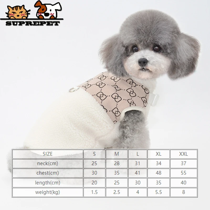 Suprepet-Manteau réglable en coton à carreaux pour animaux de compagnie, vêtements pour chiens mignons, accessoires d'hiver confortables pour chiots, chats à la mode, fournisseur