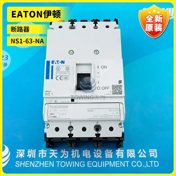 [First-level Agent] EATON Circuit Breaker NS1-63-NA New Original