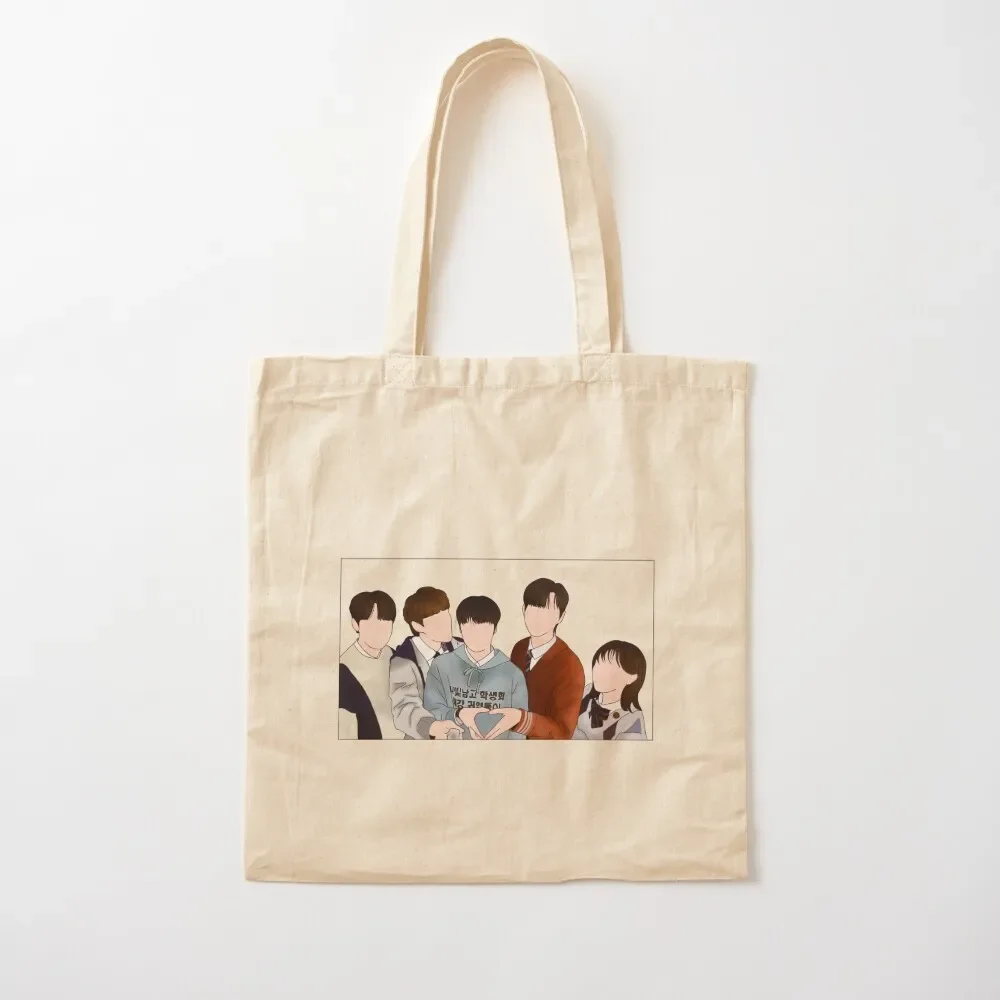 Light on Me Taekyung student council induction party scene minimalist (no bg ver) Tote Bag eco pack tote bag men Tote Bag