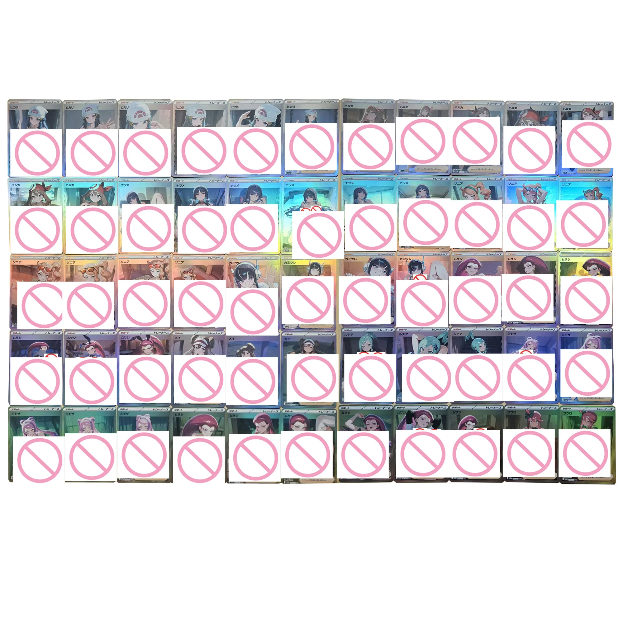 

55 шт./компл. Diy Ptcg Trainer Dawn Jessie, милая коллекционная карта, цветной флэш-тренер, Hilda Serena, аниме-карты, подарочные игрушки