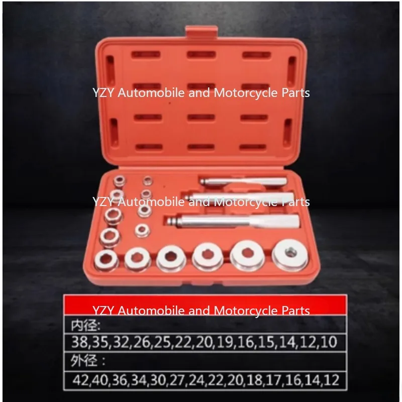 New 17Pc Aluminium Wheel Bearing Race & Seal Bush Driver Set Garage Tool Kit w/Case