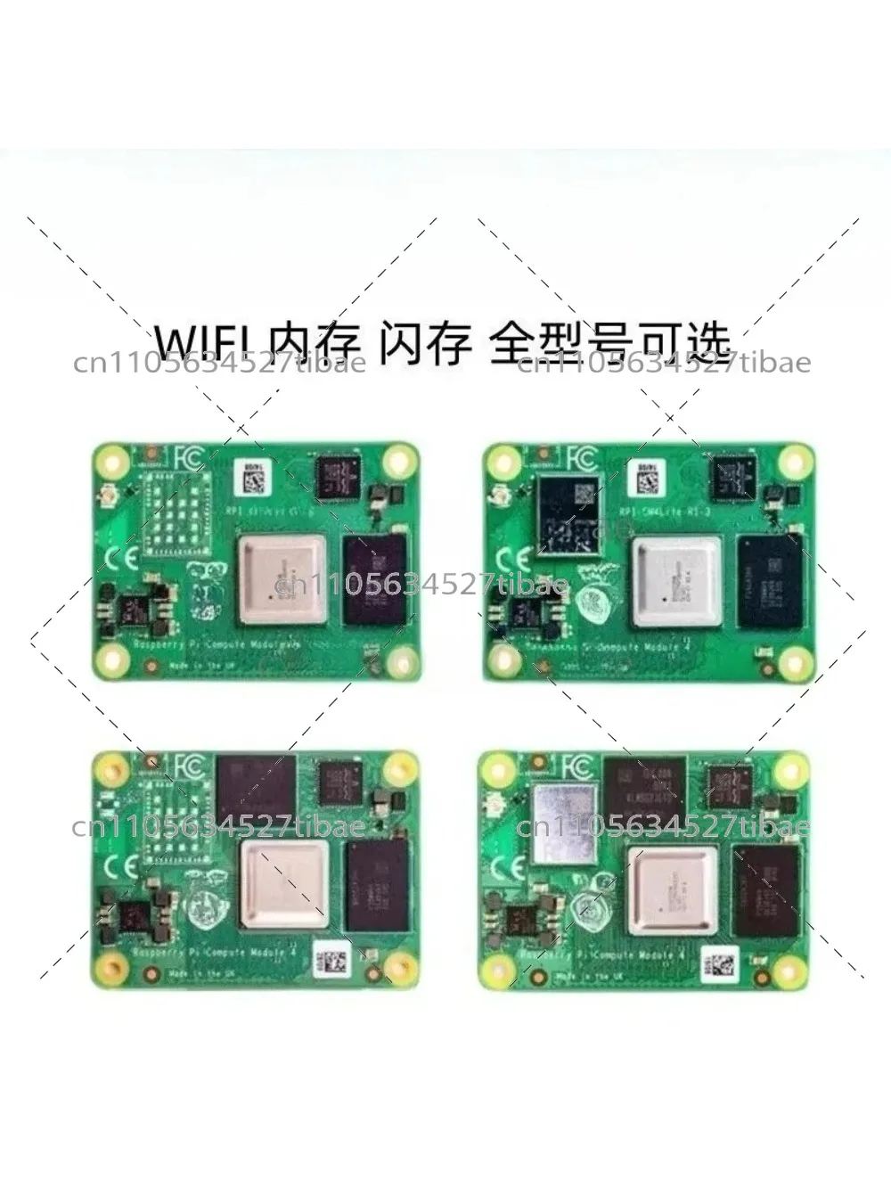 Computing module4 CM4 computer core board with wifi bluetooth emmc main board