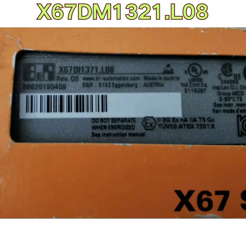 Modul PCL baru X67DM1321.L08