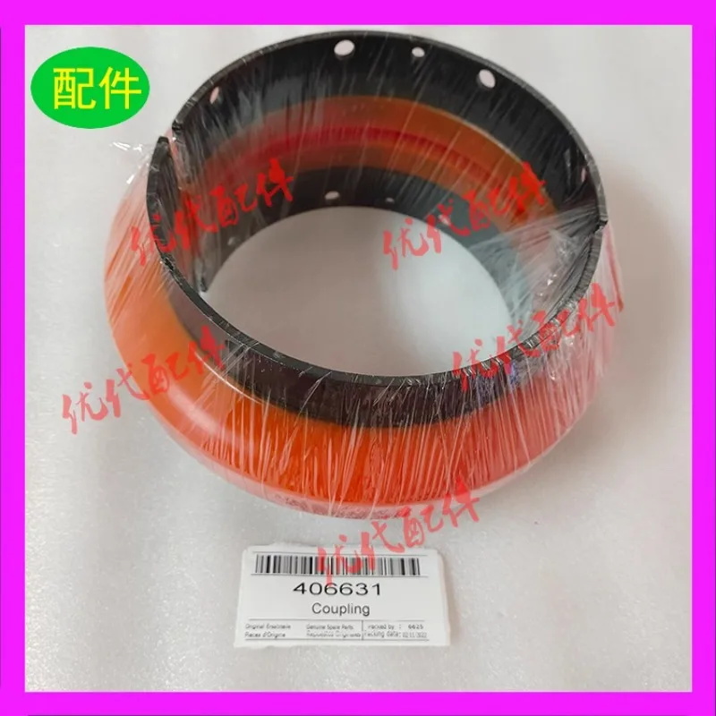 Applicable to Compair compressor accessories 100006944 coupling rubber elastic coupling