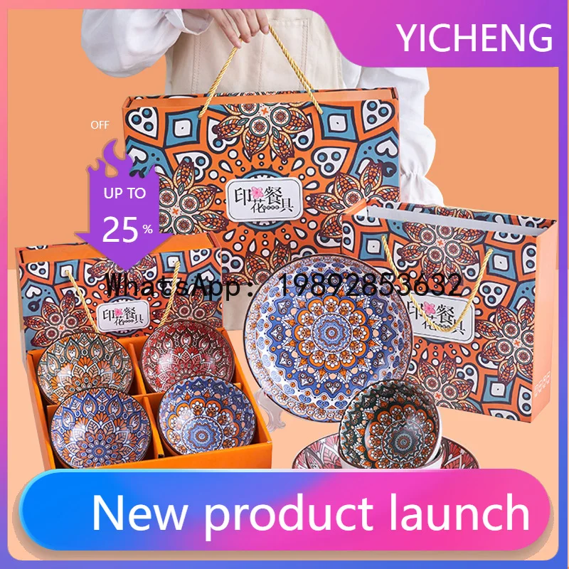 

LYY ceramic tableware, tableware and chopsticks set, opening souvenir gift, bowl set, bowl set.