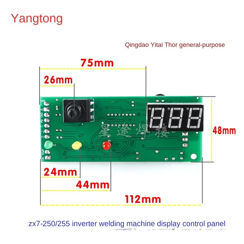 Qingdao Thor Yitai ZX7-250 255igbt Inverter Welding Machine Display Control Panel Repair Accessories