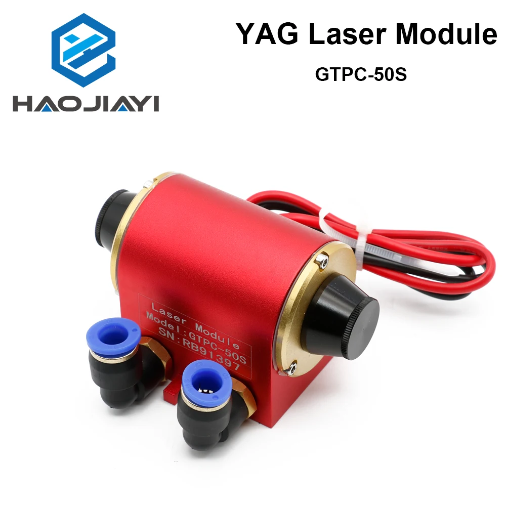 GTPC-50S Diode Pumped Laser Module 50W Beijing Origin for Laser Marking Machine Warranty 1 Year