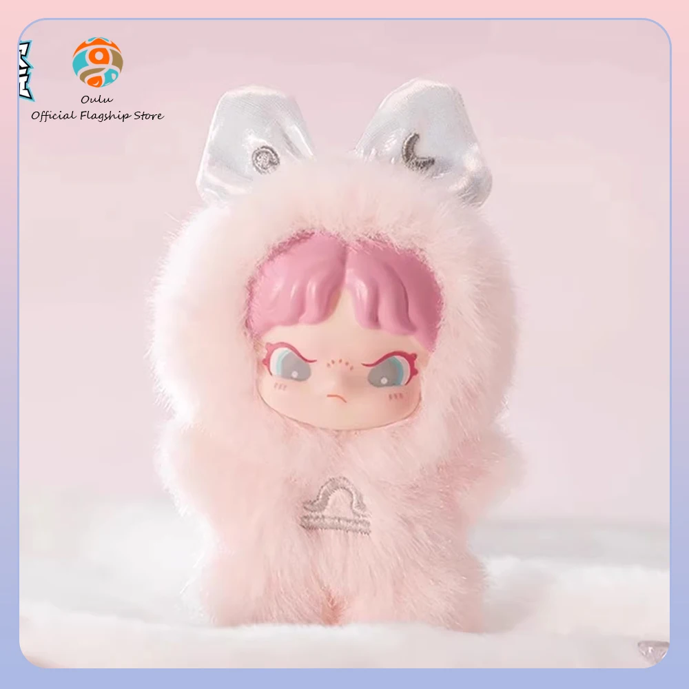 

New Genuine Tnt Dora Big Sister Blind Box Constellation Story Series Mystery Box Dora Big Sister Keyring Keychains Ornament Gift