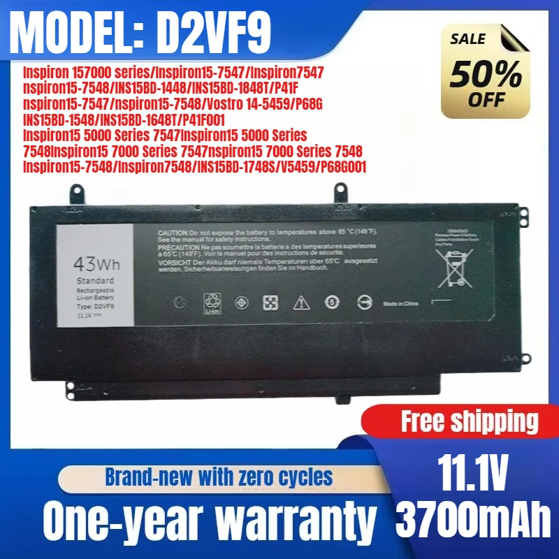 

Для Dell D2VF9 Vostro 14 5459 Lingyue 7547 7548 P68G P41F компьютерный аккумулятор