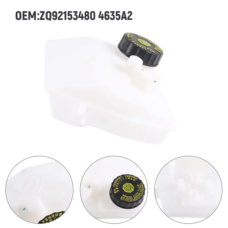 

AEA7-Для 206 207 Горшок тормозного масла Автомобильный резервуар для хранения тормозной жидкости Белый масляный горшок ZQ92153480 4635A2