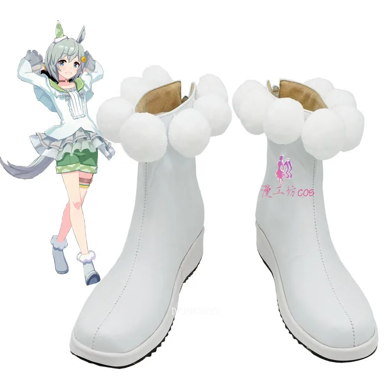 Seiun Sky Cosplay Shoes Game Pretty Derby Cosplay Costume Prop PU Leather Shoes Halloween Carnival Boots Custom Made