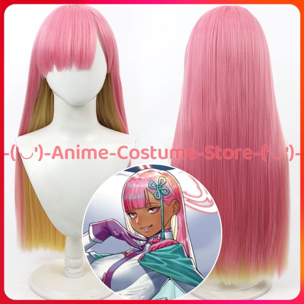 

Slave of the Magic Capital's Elite Troops Hengenki Fuma Cosplay Wig Anime Character Halloween Carnival Party Wigs Synthetic Hair