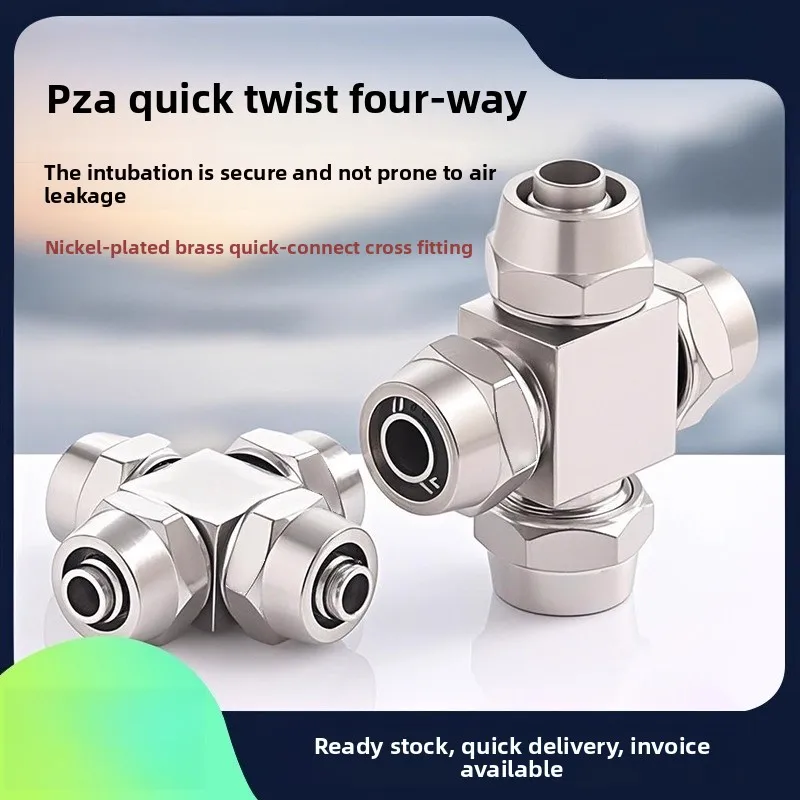 الاتصال السريع 4 طريقة النيكل مطلي النحاس تركيب خرطوم هوائي الصليب 8PU أنبوب قفل الجوز موصل الهواء PZA6 10 #1