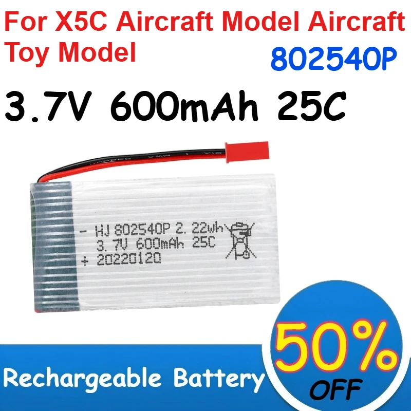 

802540P 3.7V Lipo Battery 600mAh Capacity 25C Magnification for X5C Aircraft Model Aircraft Toy Model Rechargeable Battery
