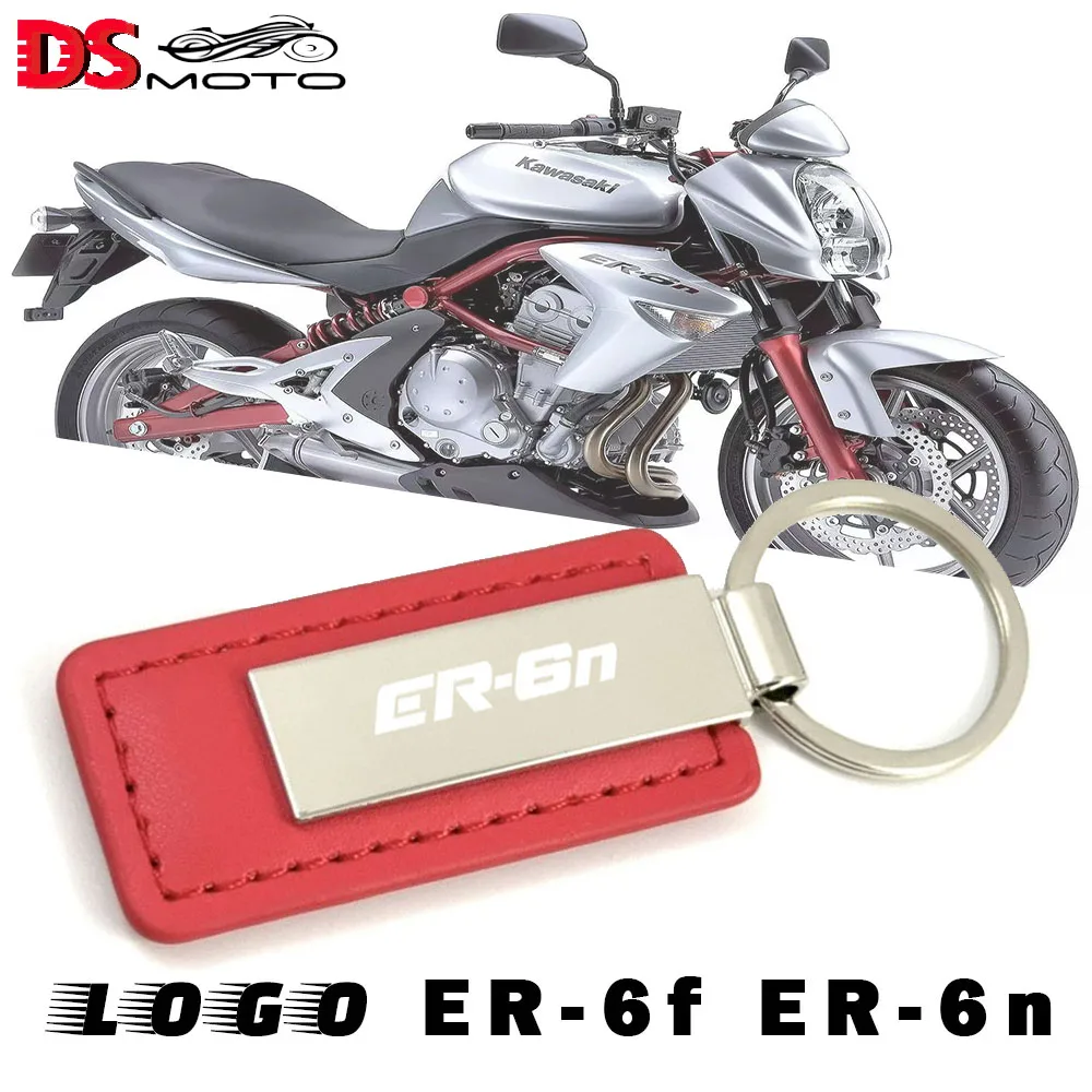 

Logo For KAWASAKI ER6N ER6F ER 6 6N 6F Custom Logo Zinc Alloy PU Leather Keychain Leather Keyring Motorcycle Accessories