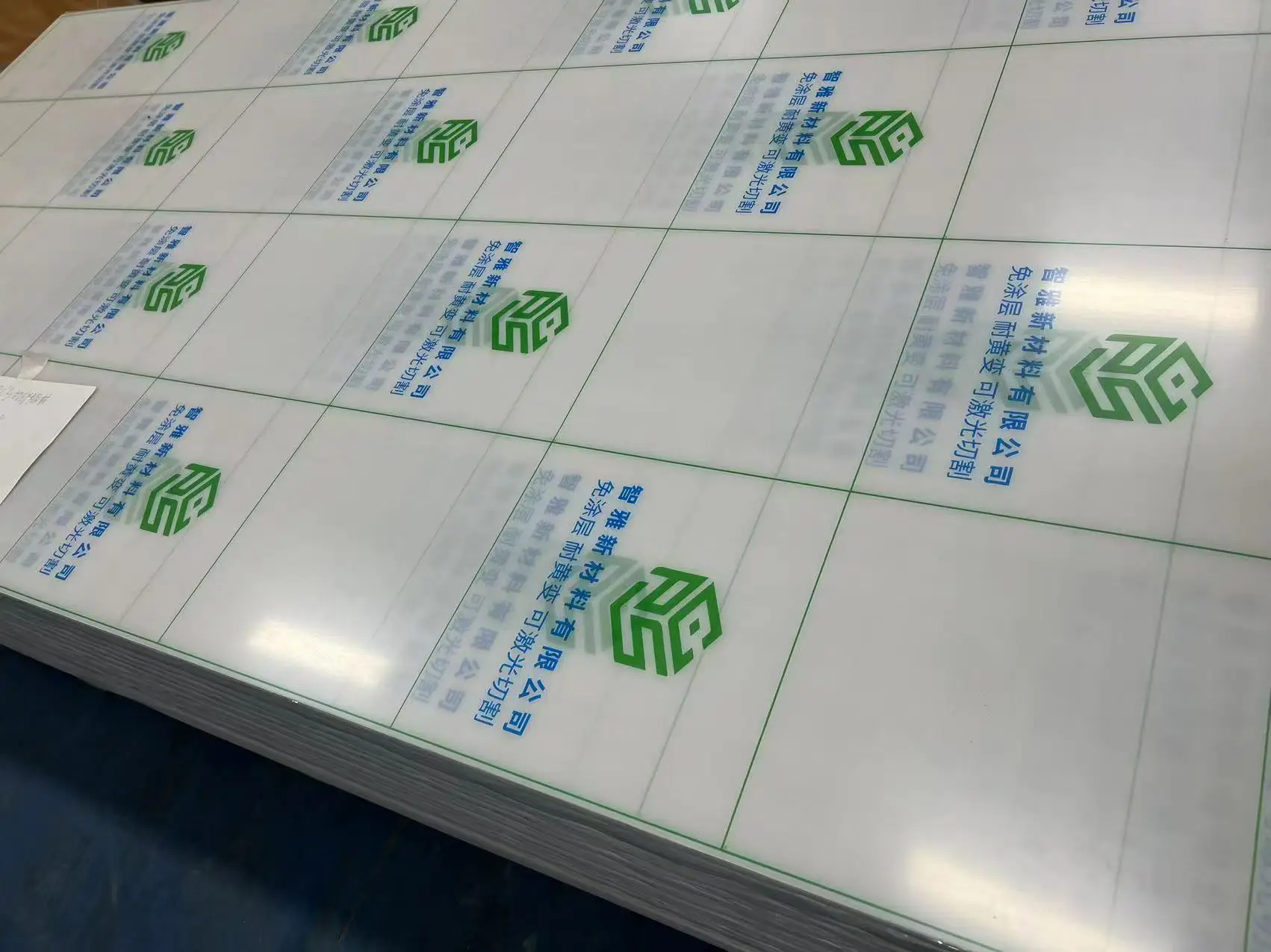 Рисунок 3 - Индивидуальные ПЭТ-листы Пластиковая