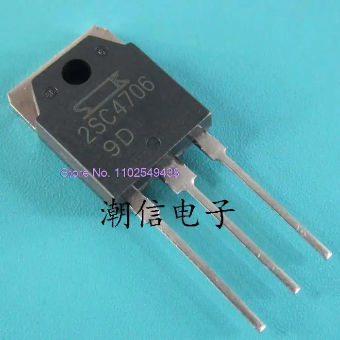 

10PCS/LOT C4706 2SC4706 14A 900V