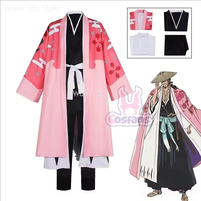 

Death God Eight Division Chief Beijing Joy Spring Water Cosplay Costume Second Dimension Anime Role Play Stage Performance Suit