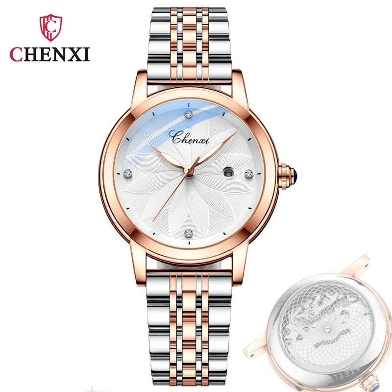 

CHENXI 0033 Women's Quartz Watches Fashion Creative Rose Gold Steel Strap with Date Dial Wristwatch for Lady Girl Clock Gift