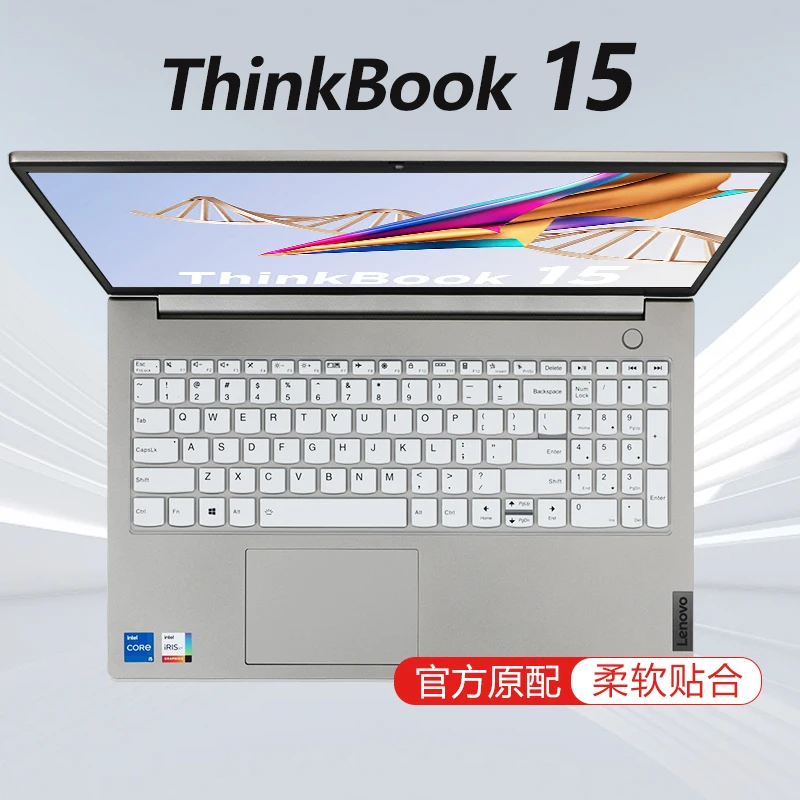 

For Lenovo ThinkBook 15 Gen 5 2023 Gen 4 3 2 ThinkBook 15P G5 G4 G3 G2 IAP ABA ITH ACL 15-IML 15.6'' Laptop Keyboard cover Skin