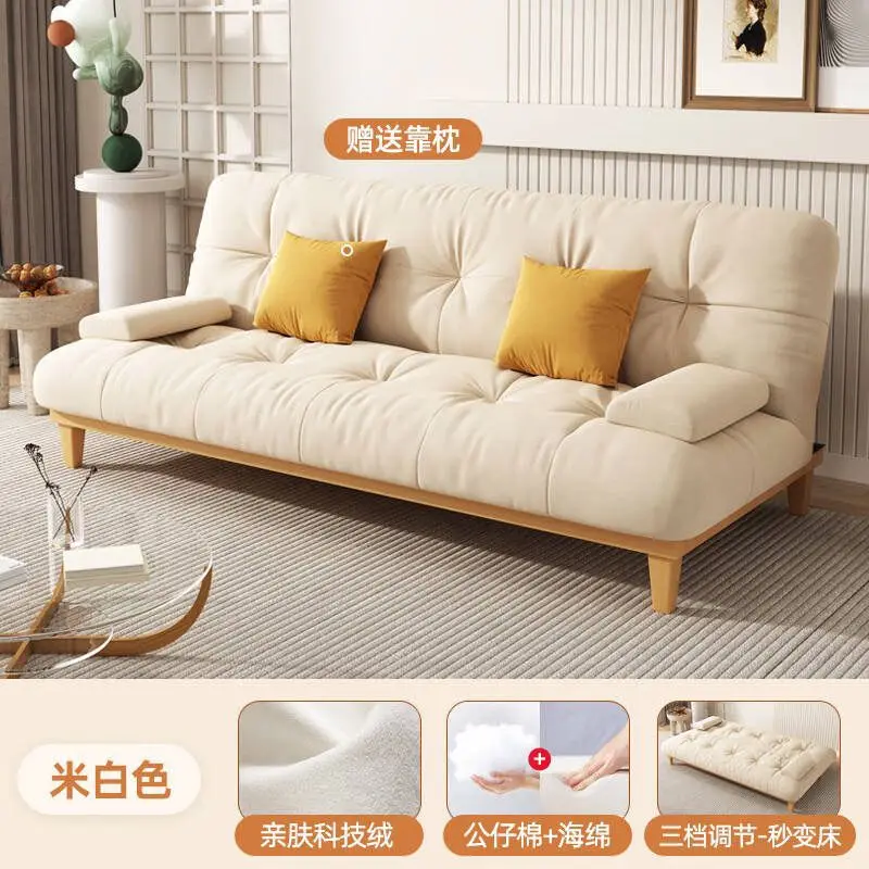 Solid wood bed folding bed small apartment rental house can sit and lie down foldable cheap small