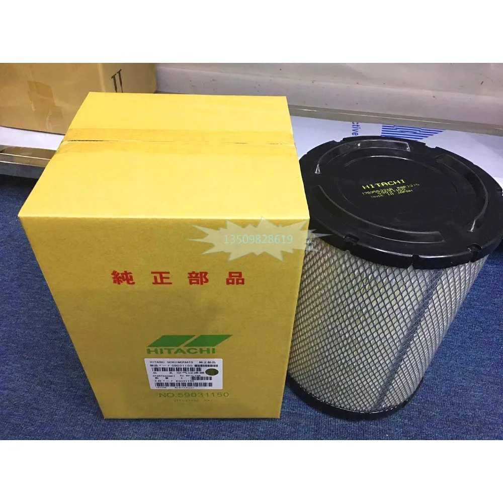 

1Pcs air filter 59031110/59031140/59031150/59031160/59031170/59004040