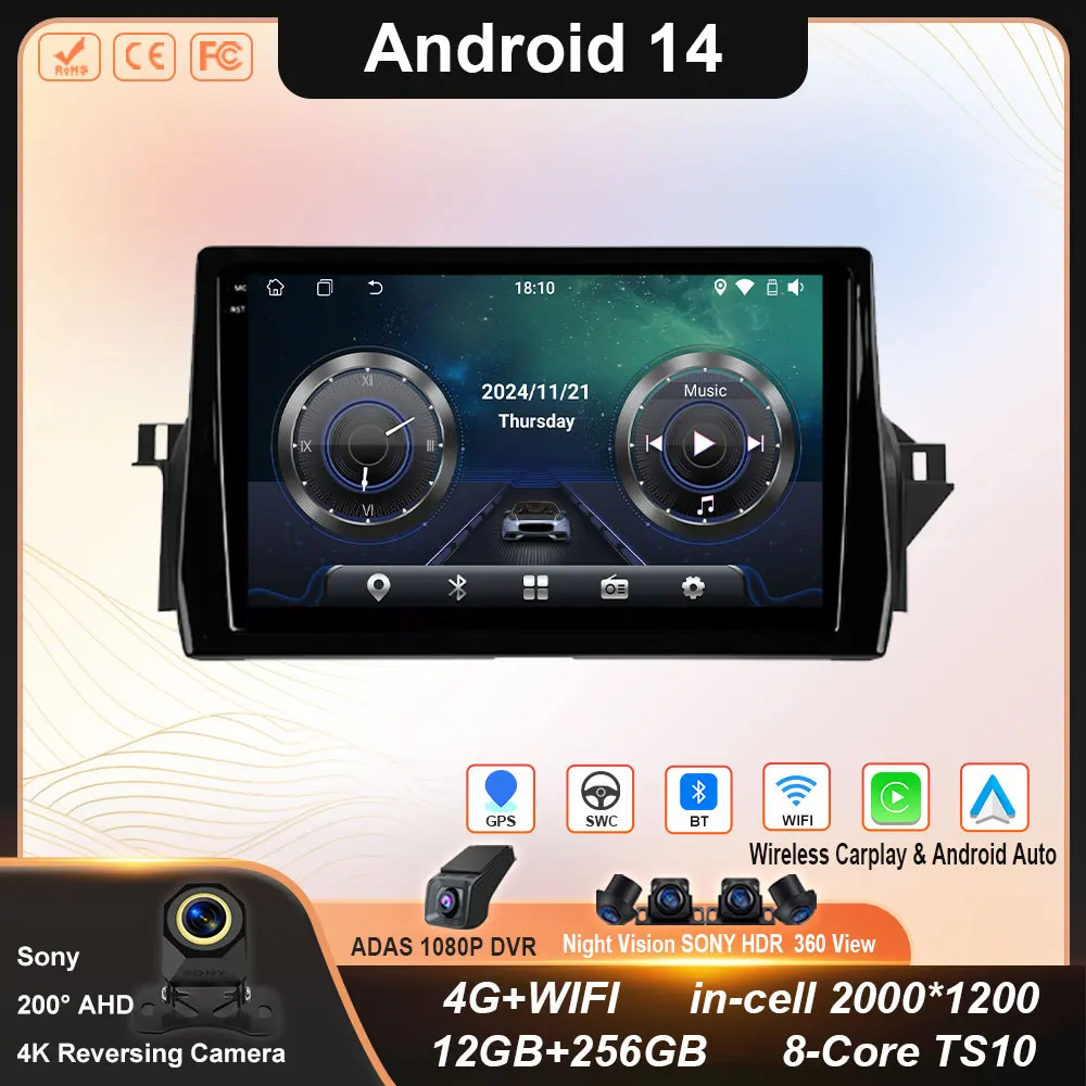 

For Toyota Camry VIII 8 XV70 2020 - 2021 Navigation GPS Car Android Auto Radio Multimedia Video Player QELD Wifi DSP No 2Din DVD