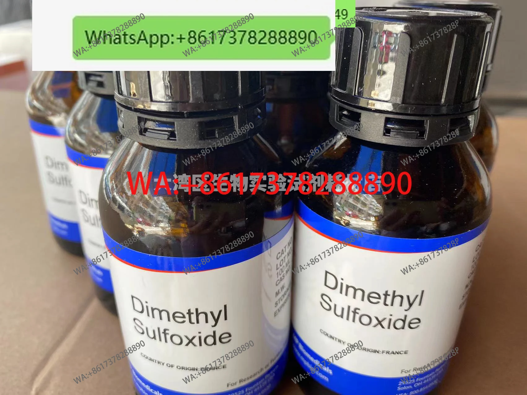 

MP 196055 Диметилсульфид (DMSO), клеточная культура, класс 0219605580, 100 мл