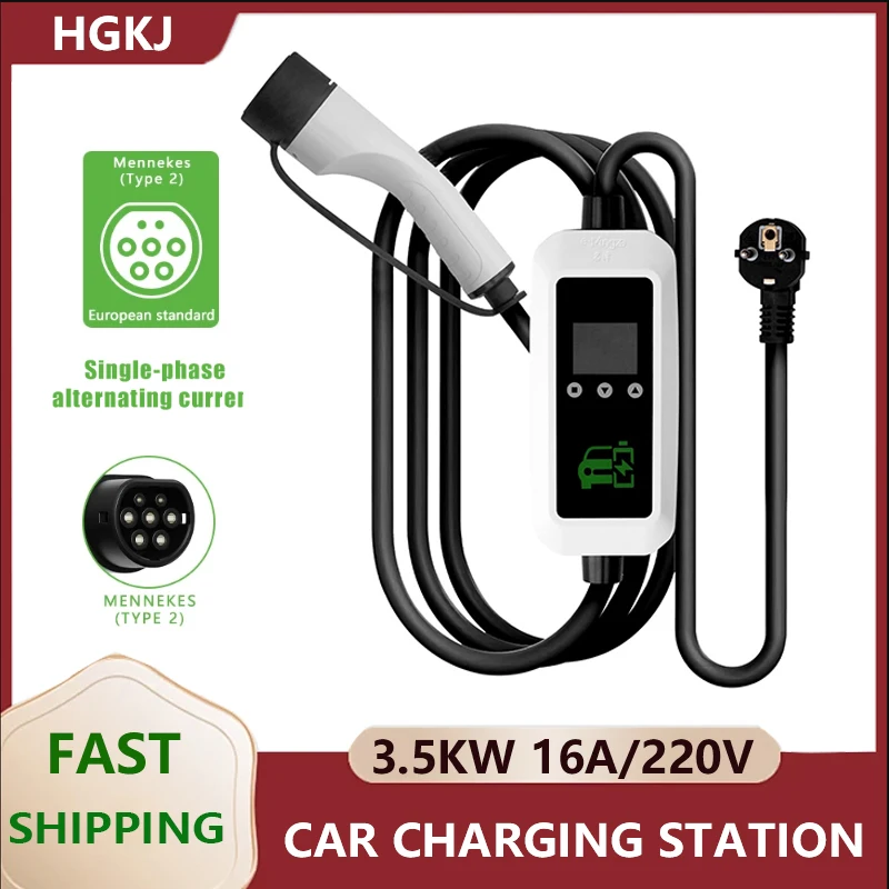 5m Portable Car Charger Station 3.5KW 16A/220V Electric Vehicle Wallbox Charging Station Type2 Connector Car Gadgets