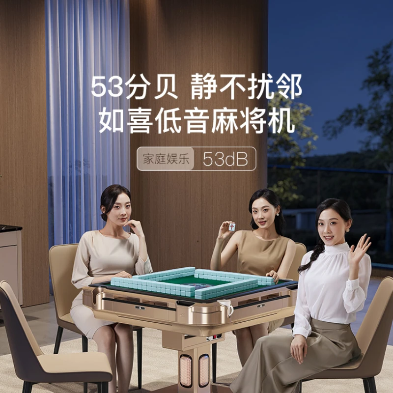 

fully automatic folding mahjong table dual-purpose electric bass home.