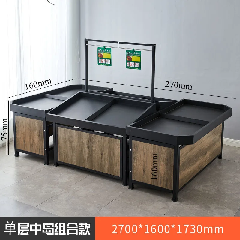 

Supermarket double single-layer fruit store shelves, fresh vegetables display shelves, Nakajima shelves, lifting Yonghui shelves