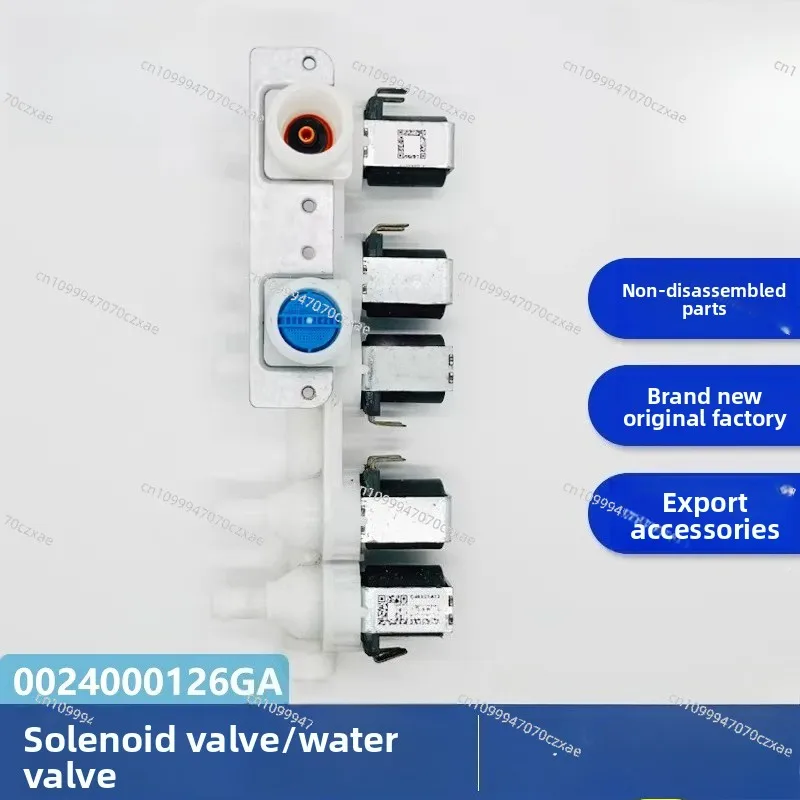 

Automatic Washing Machine Inlet Valve Inlet Controller Switch Valve, General Accessories 0024000126GA