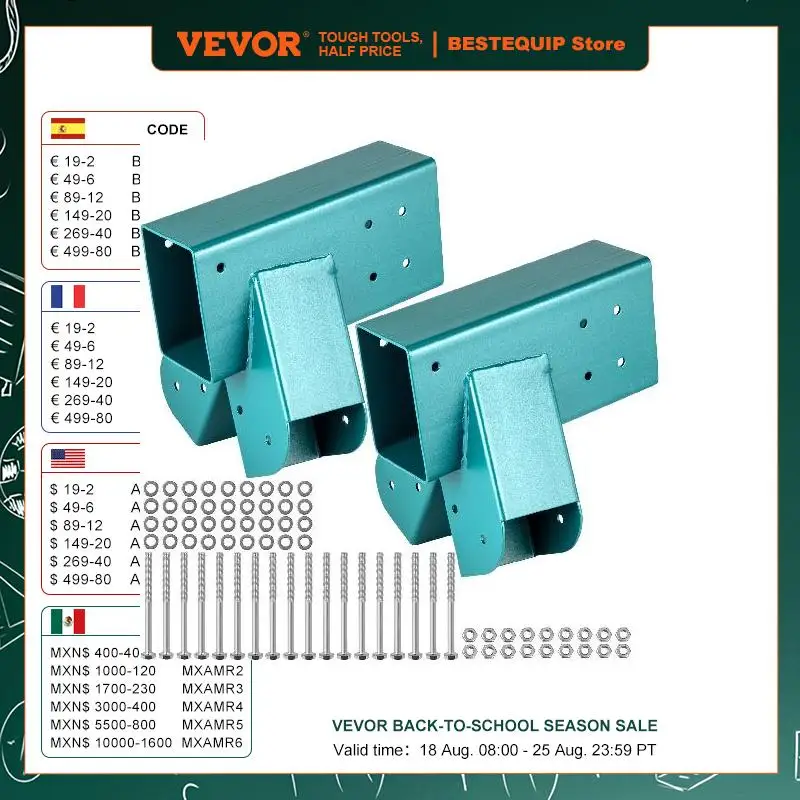 VEVOR Swing Set Bracket 12