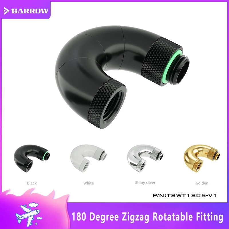 

Barrow G1\4" Fitting 180 Degree Zigzag Rotatable Fittings, Four-stage Male To Female Rotatable PC Water Cooling Custom Fitting