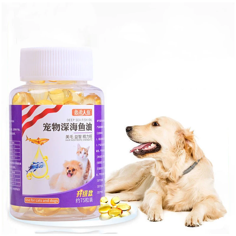 75 Capsules Pet Deep-sea Fish Oil Nutritional Supplement Anti-depilation and Eye Protection for Cats, Dogs