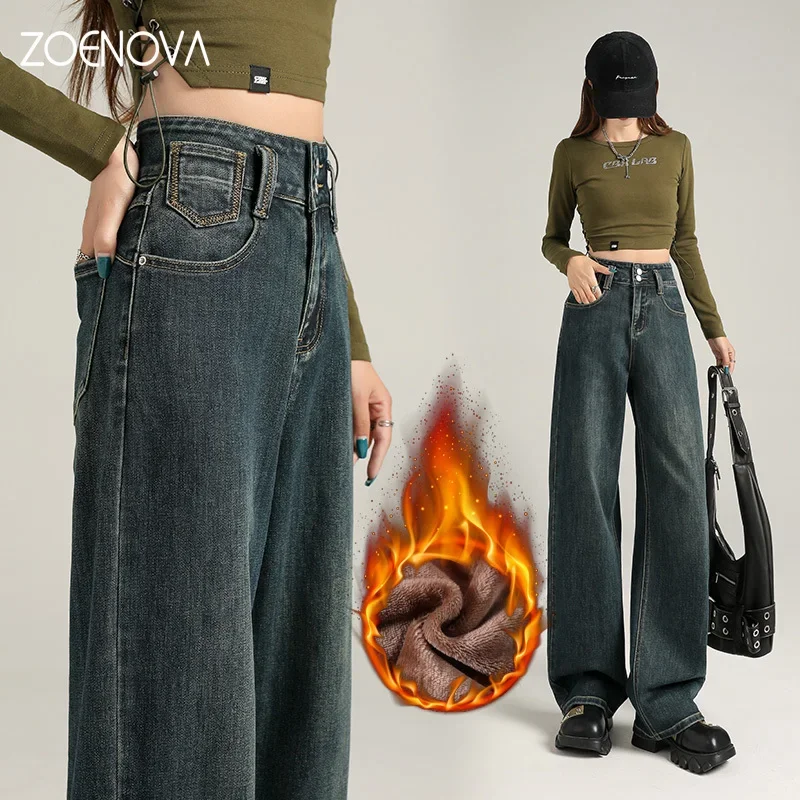 

ZOENOVA American Fashion Women's Thick Warm Fleece Jeans Autumn Winter Casual Classic Y2K Versatile Plus Velvet Denim Trousers