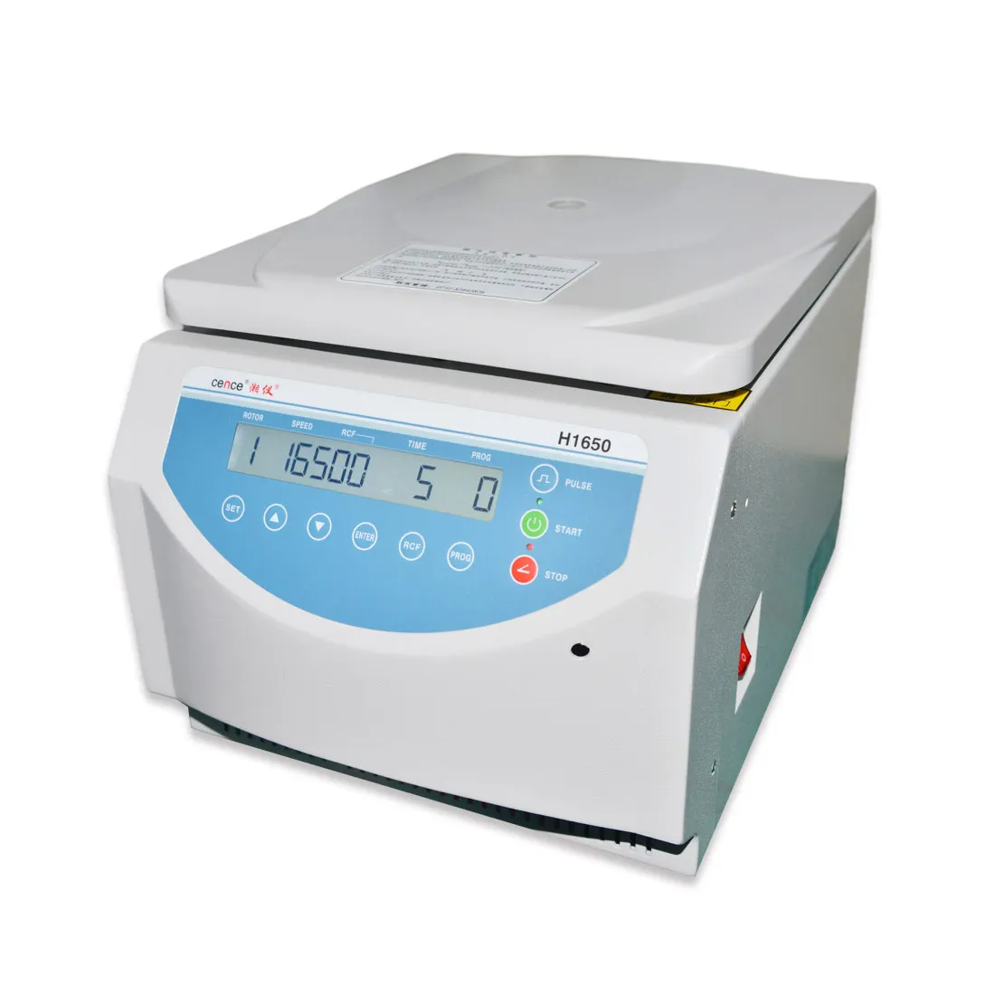 

H1650 China lab centrifuge High speed Centrifuge with Angle Rotor