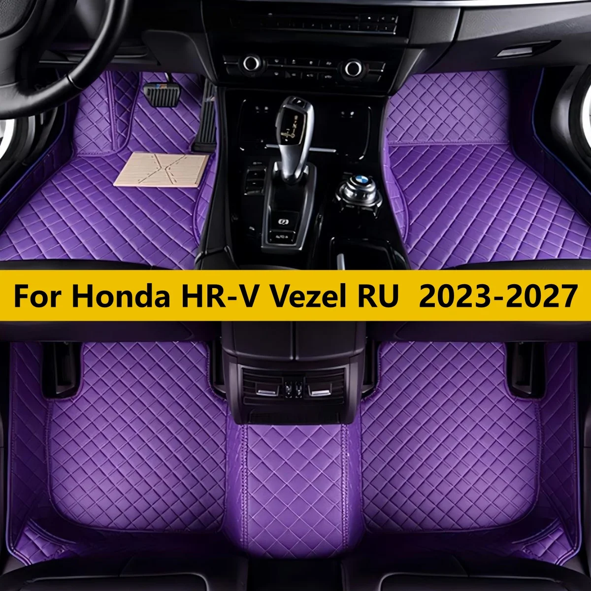 

Custom Leather Car Floor Mat For Honda HR-V Vezel RU 2023 2024 2025 2026 2027 Floor Mats for Car Men Women Car Accessories