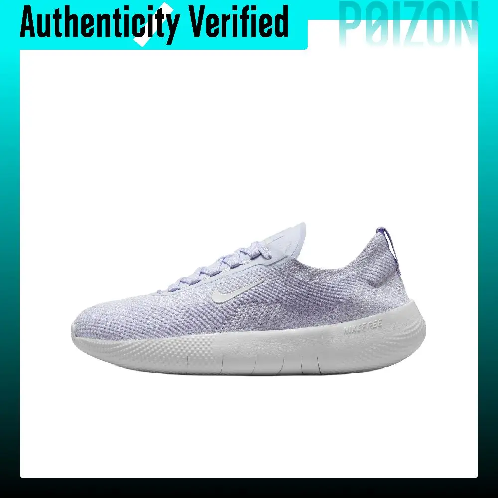 nike-free-2025-fashion-breathable-low-top-running-shoes-women's-purple-hf2720-501