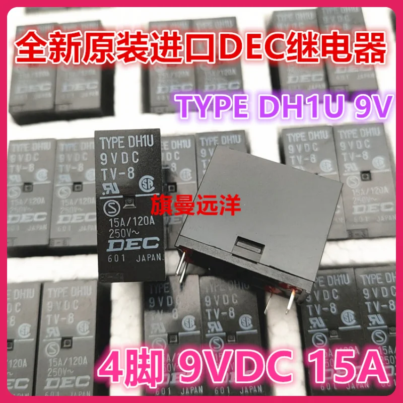 tipo-dh1u-9vdc-tipo-dhiu-4-9v-15a-produto-genuino-original--estoque-em-companheiro