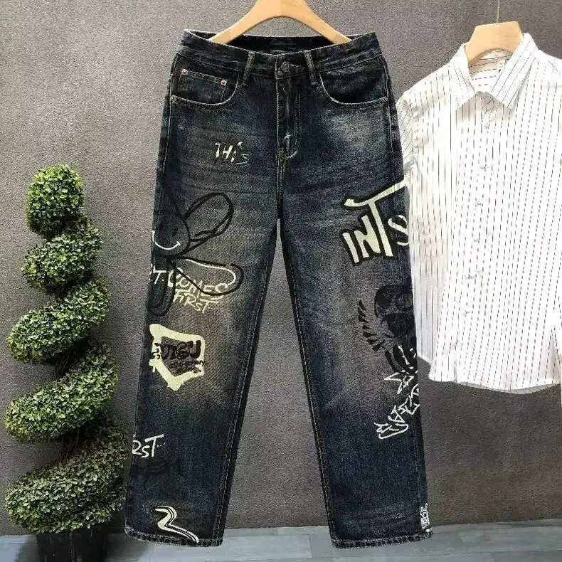 Loose American Casu…