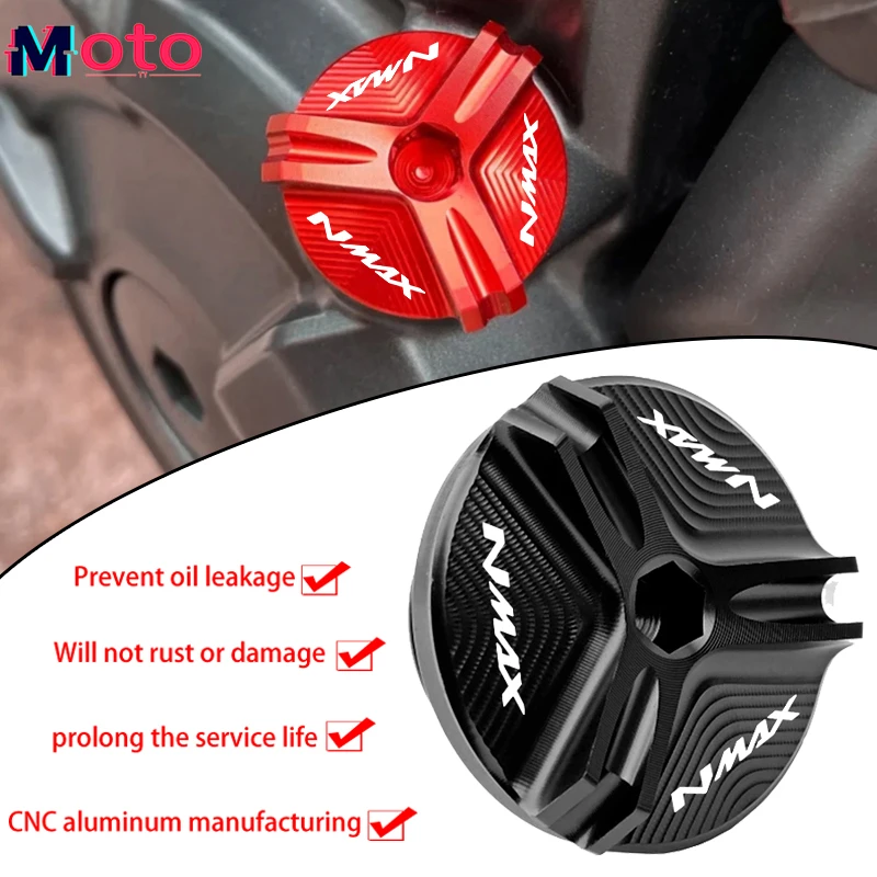 

С логотипом NMAX подходит для NMAX125 NMAX155 NMAX 150, модные аксессуары для мотоциклов, крышка заливной горловины моторного масла с ЧПУ, крышка масляной пробки