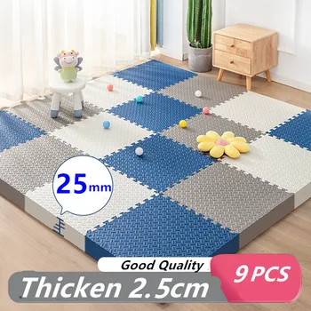 두꺼운 25mm 놀이 매트, 퍼즐 매트, 게임 매트, 아기 놀이 매트, 발 매트, 어린이 카펫, 9PCs, 30x30cm