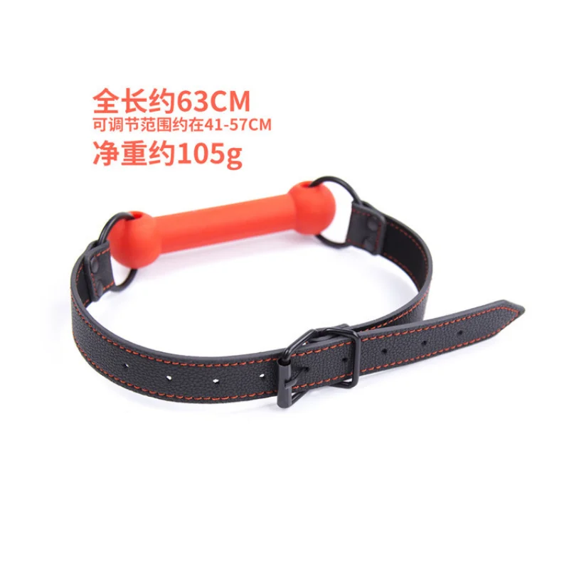 Erotic Toys PU+silicone Leather Mouth Gag Silicone Bite Gag Dog Bone Ball BDSM Bondage Restraints Sex Toys for Couples